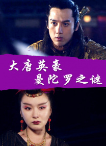 91视频免费观看